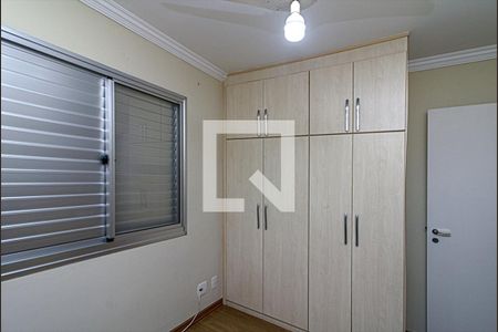 Apartamento à venda com 96m², 3 quartos e 2 vagasQuarto 3