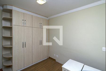 Apartamento à venda com 96m², 3 quartos e 2 vagasSuíte