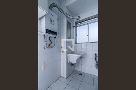 Apartamento à venda com 96m², 3 quartos e 2 vagasÁrea de Serviço