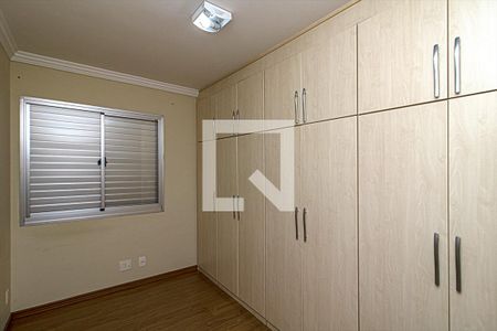 Apartamento à venda com 96m², 3 quartos e 2 vagasQuarto 2