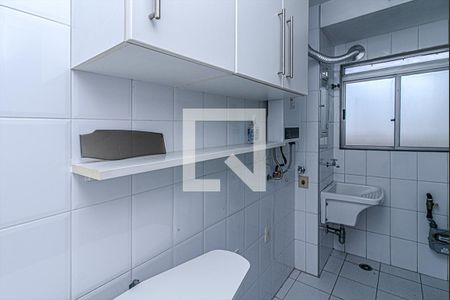 Apartamento à venda com 96m², 3 quartos e 2 vagasÁrea de Serviço