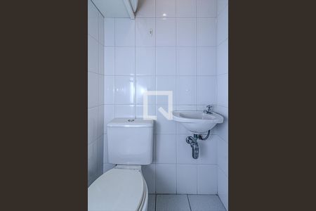 Apartamento à venda com 96m², 3 quartos e 2 vagasBanheiro de Serviço