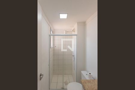 Apartamento para alugar com 62m², 2 quartos e 1 vagaBanheiro