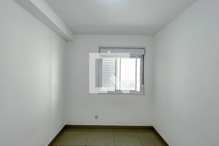 Apartamento à venda com 50m², 2 quartos e 1 vagaQuarto 1