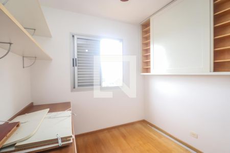 Apartamento para alugar com 68m², 2 quartos e 1 vaga Apartamento para alugar com 68m², 2 quartos e 1 vagaQuarto 2