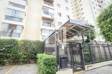 Apartamento para alugar com 68m², 2 quartos e 1 vaga Apartamento para alugar com 68m², 2 quartos e 1 vagaFachada do Prédio