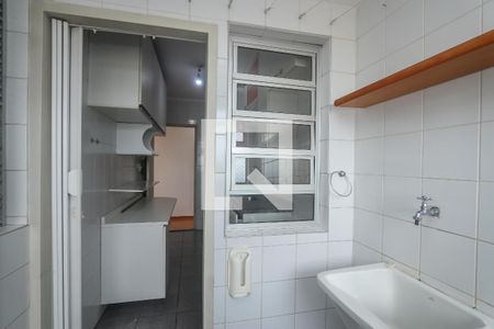 Apartamento para alugar com 68m², 2 quartos e 1 vaga Apartamento para alugar com 68m², 2 quartos e 1 vagaÁrea de Serviço