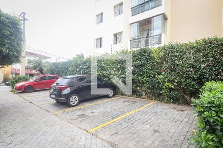 Apartamento para alugar com 68m², 2 quartos e 1 vaga Apartamento para alugar com 68m², 2 quartos e 1 vagaGaragem de Visitante