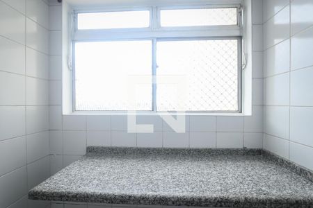 Apartamento para alugar com 68m², 2 quartos e 1 vaga Apartamento para alugar com 68m², 2 quartos e 1 vagaÁrea de Serviço