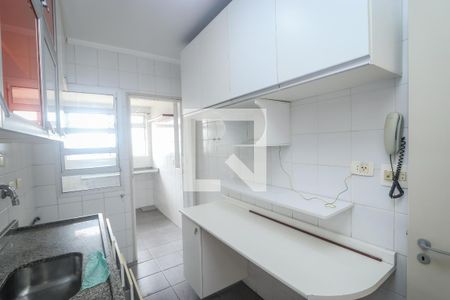 Apartamento para alugar com 68m², 2 quartos e 1 vaga Apartamento para alugar com 68m², 2 quartos e 1 vagaCozinha