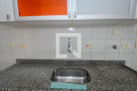 Apartamento para alugar com 68m², 2 quartos e 1 vaga Apartamento para alugar com 68m², 2 quartos e 1 vagaCozinha