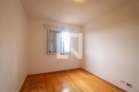 Apartamento para alugar com 68m², 2 quartos e 1 vaga Apartamento para alugar com 68m², 2 quartos e 1 vagaSuite