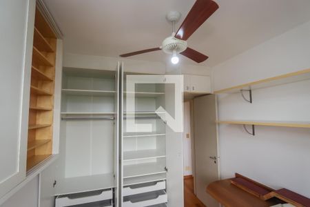 Apartamento para alugar com 68m², 2 quartos e 1 vaga Apartamento para alugar com 68m², 2 quartos e 1 vagaQuarto 2