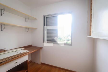 Apartamento para alugar com 68m², 2 quartos e 1 vaga Apartamento para alugar com 68m², 2 quartos e 1 vagaQuarto 2