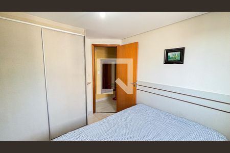Apartamento para alugar com 77m², 2 quartos e 1 vaga Apartamento para alugar com 77m², 2 quartos e 1 vagaSuite
