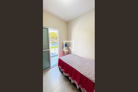 Apartamento para alugar com 77m², 2 quartos e 1 vaga Apartamento para alugar com 77m², 2 quartos e 1 vagaQuarto