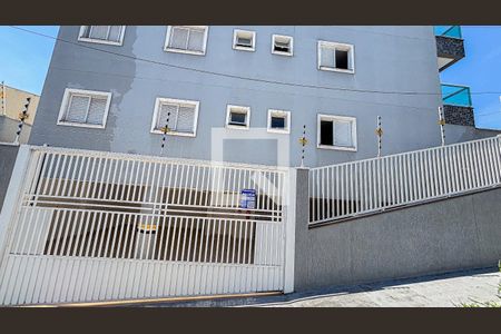 Apartamento para alugar com 77m², 2 quartos e 1 vaga Apartamento para alugar com 77m², 2 quartos e 1 vagaFachada
