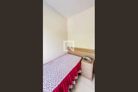 Apartamento para alugar com 77m², 2 quartos e 1 vaga Apartamento para alugar com 77m², 2 quartos e 1 vagaQuarto