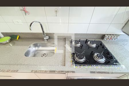 Apartamento para alugar com 77m², 2 quartos e 1 vaga Apartamento para alugar com 77m², 2 quartos e 1 vagaCozinha