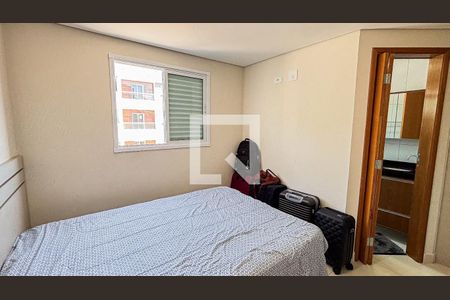 Apartamento para alugar com 77m², 2 quartos e 1 vaga Apartamento para alugar com 77m², 2 quartos e 1 vagaSuite