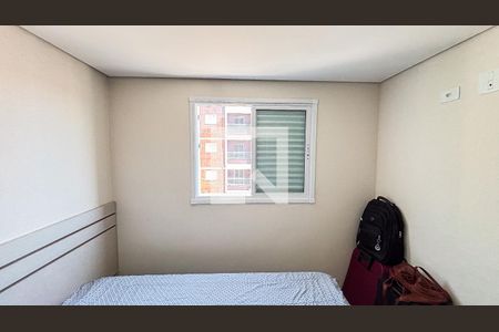 Apartamento para alugar com 77m², 2 quartos e 1 vaga Apartamento para alugar com 77m², 2 quartos e 1 vagaSuite