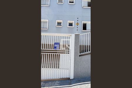 Apartamento para alugar com 77m², 2 quartos e 1 vaga Apartamento para alugar com 77m², 2 quartos e 1 vagaPlaca