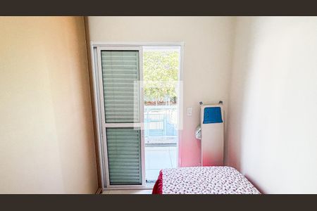 Apartamento para alugar com 77m², 2 quartos e 1 vaga Apartamento para alugar com 77m², 2 quartos e 1 vagaQuarto