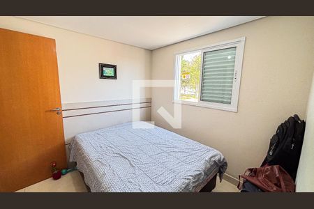 Apartamento para alugar com 77m², 2 quartos e 1 vaga Apartamento para alugar com 77m², 2 quartos e 1 vagaSuite