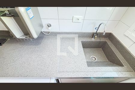 Apartamento para alugar com 77m², 2 quartos e 1 vaga Apartamento para alugar com 77m², 2 quartos e 1 vagaÁrea de Serviço