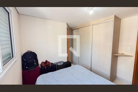 Apartamento para alugar com 77m², 2 quartos e 1 vaga Apartamento para alugar com 77m², 2 quartos e 1 vagaSuite