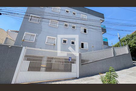 Apartamento para alugar com 77m², 2 quartos e 1 vaga Apartamento para alugar com 77m², 2 quartos e 1 vagaFachada