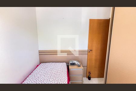 Apartamento para alugar com 77m², 2 quartos e 1 vaga Apartamento para alugar com 77m², 2 quartos e 1 vagaQuarto