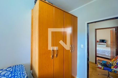 Casa à venda com 70m², 2 quartos e sem vaga Casa à venda com 70m², 2 quartos e sem vagaQuarto 1 - Armários