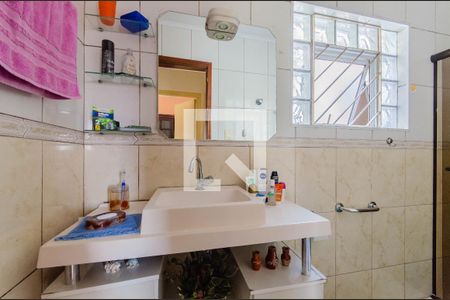 Apartamento à venda com 100m², 2 quartos e 1 vagaBanheiro