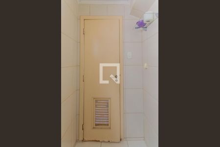 Apartamento à venda com 100m², 2 quartos e 1 vagaBanheiro de serviço