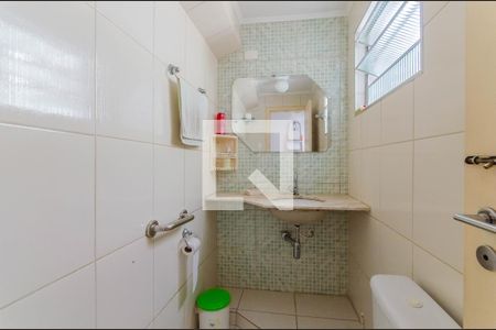 Apartamento à venda com 100m², 2 quartos e 1 vagaBanheiro de serviço