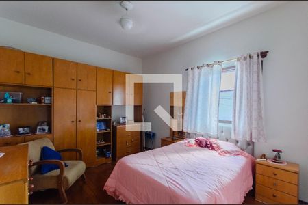 Apartamento à venda com 100m², 2 quartos e 1 vagaQuarto 1