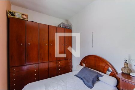 Apartamento à venda com 100m², 2 quartos e 1 vagaQuarto 2