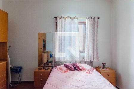 Apartamento à venda com 100m², 2 quartos e 1 vagaQuarto 1