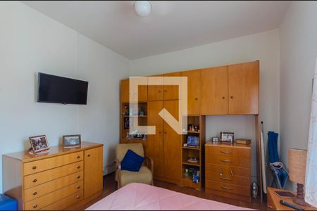 Apartamento à venda com 100m², 2 quartos e 1 vagaQuarto 1