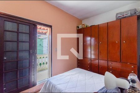 Apartamento à venda com 100m², 2 quartos e 1 vagaQuarto 2