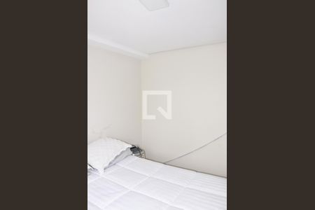 Apartamento à venda com 39m², 2 quartos e sem vaga Apartamento à venda com 39m², 2 quartos e sem vagaQuarto 01