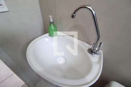 Apartamento para alugar com 42m², 2 quartos e 1 vagaBanheiro Social