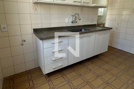 Apartamento para alugar com 43m², 2 quartos e 1 vaga Apartamento para alugar com 43m², 2 quartos e 1 vagaCozinha