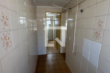 Apartamento para alugar com 43m², 2 quartos e 1 vaga Apartamento para alugar com 43m², 2 quartos e 1 vagaÁrea de Serviço