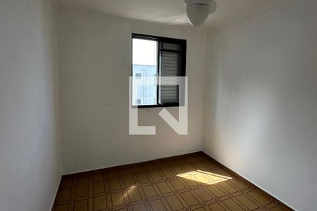 Apartamento para alugar com 43m², 2 quartos e 1 vaga Apartamento para alugar com 43m², 2 quartos e 1 vagaQuarto 2