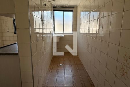 Apartamento para alugar com 43m², 2 quartos e 1 vaga Apartamento para alugar com 43m², 2 quartos e 1 vagaÁrea de Serviço