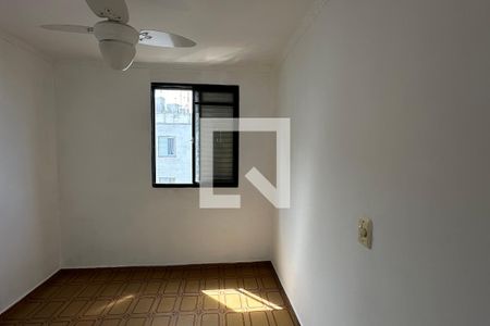 Apartamento para alugar com 43m², 2 quartos e 1 vaga Apartamento para alugar com 43m², 2 quartos e 1 vagaQuarto 2