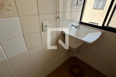 Apartamento para alugar com 43m², 2 quartos e 1 vaga Apartamento para alugar com 43m², 2 quartos e 1 vagaÁrea de Serviço