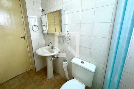 Apartamento para alugar com 43m², 2 quartos e 1 vaga Apartamento para alugar com 43m², 2 quartos e 1 vagaBanheiro